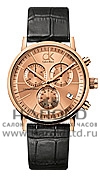 Часы Calvin Klein cK Postminimal K7627201